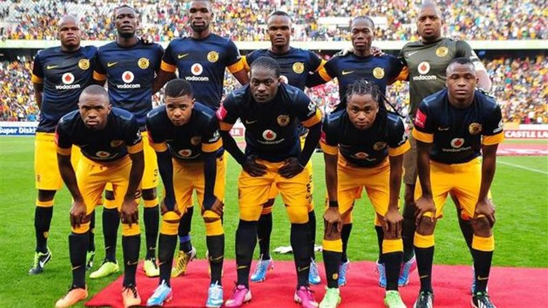 كايزر تشيفز يُعلن مفاجأة قبل مواجهة الزمالك – كورة 999