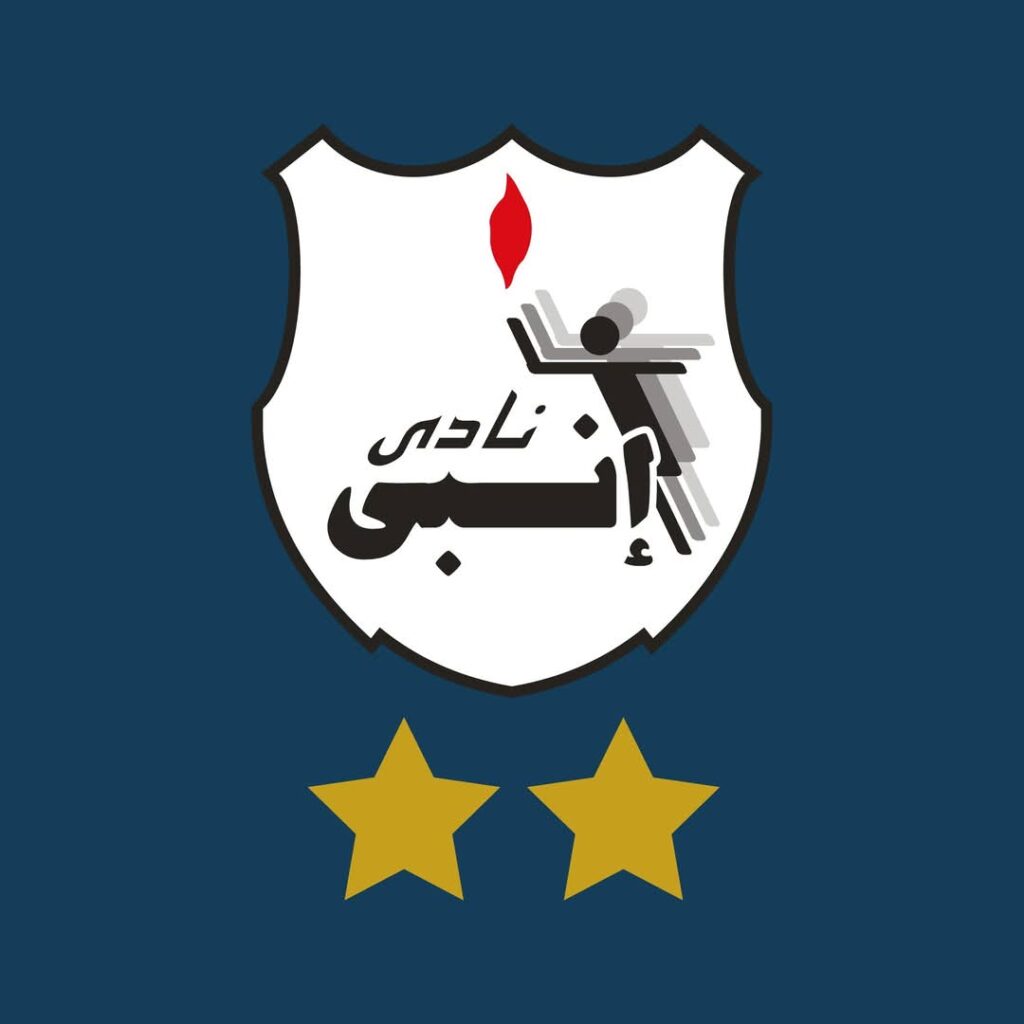 75 مليون جنيه كبداية للتفاوض – كورة 999