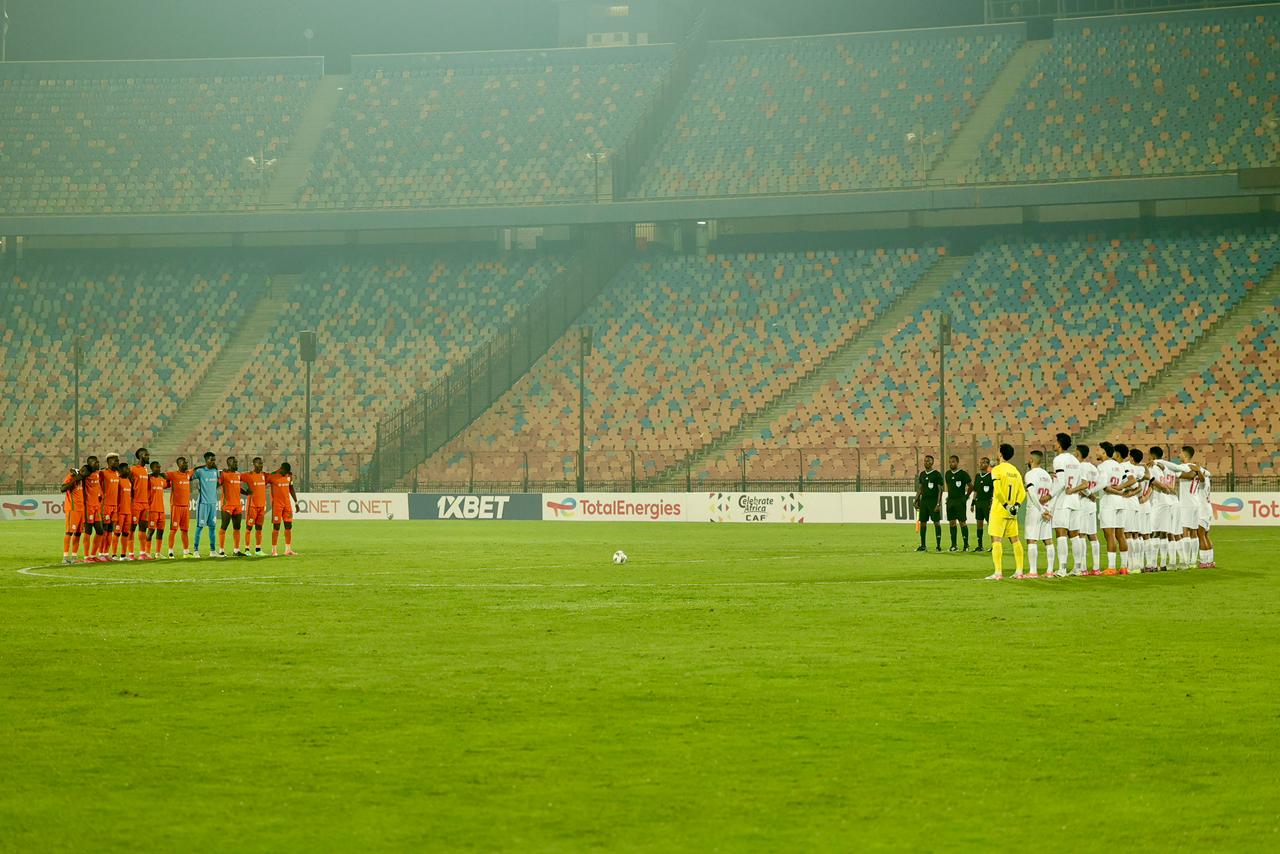 دقيقة حداد على روح محمد صبري قبل انطلاق مباراة الزمالك ضد زيسكو في الكونفدرالية