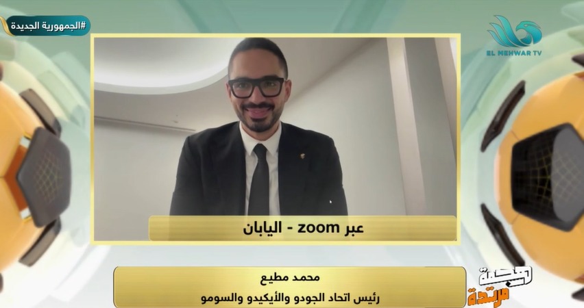 دعم الدولة التي صنعت مستقبلًا جديدًا للعبة – كورة 999