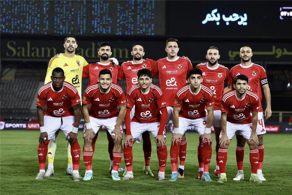 ترتيب مجموعة الأهلي في كأس الرابطة بعد الفوز على سيراميكا كليوباترا – كورة 999