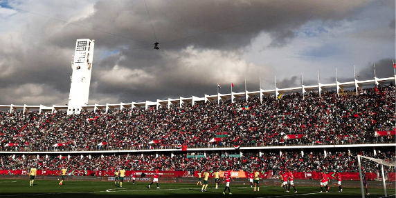 اتحاد الكرة يشكر الجماهير المغربية على دعمهم لمنتخب مصر في بطولة أمم إفريقيا