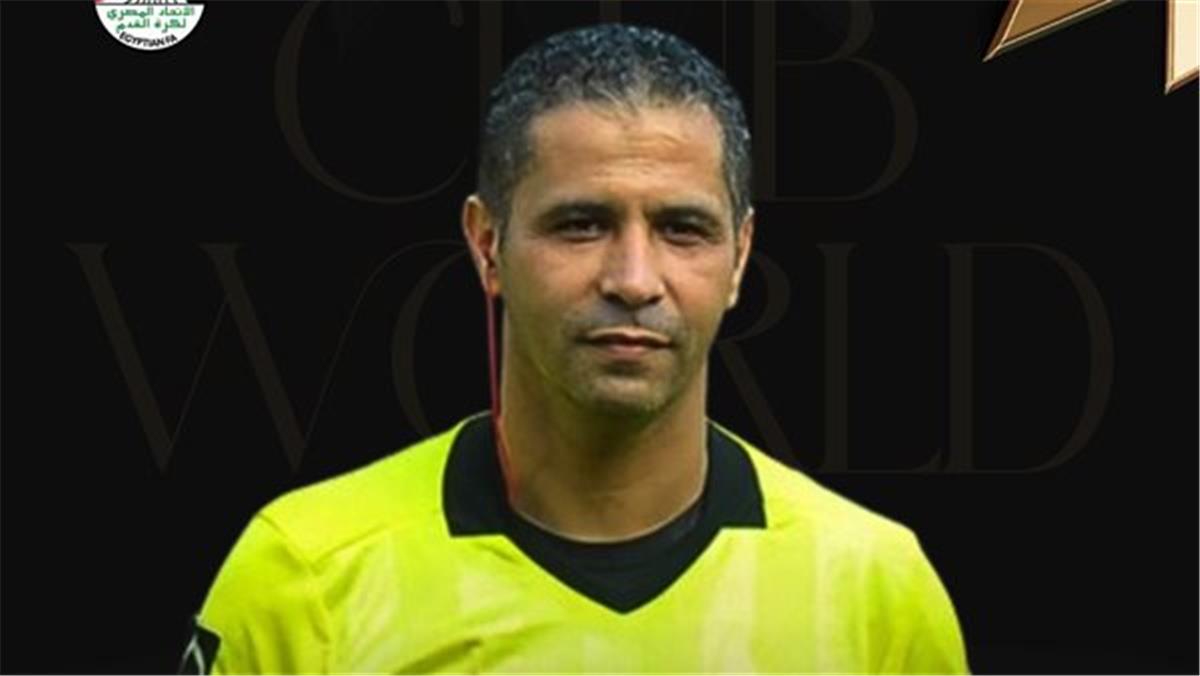 محمود عاشور حكمًا للـ “VAR” بمواجهة مالي وجزر القمر في كأس الأمم الأفريقية