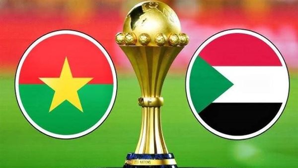 موعد مباراة بوركينا والسودان في كأس أمم إفريقيا 2025 – كورة 999