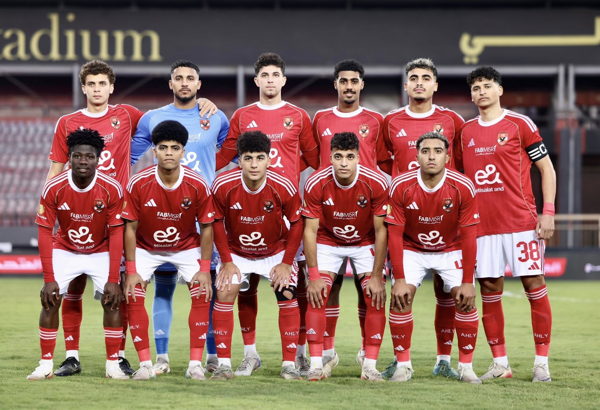 المقاولون يتقدم بثنائية أمام الأهلي في الشوط الأول بكأس عاصمة مصر – كورة 999