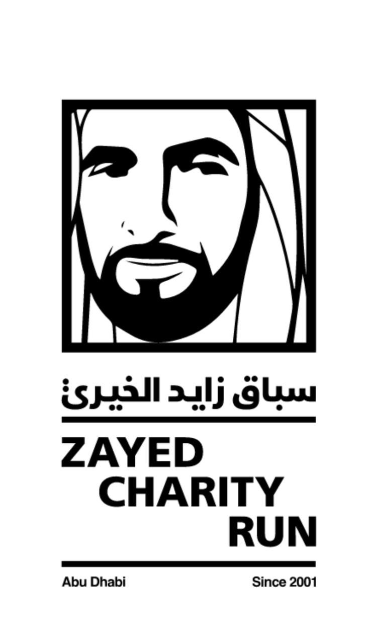 10 آلاف متسابق ومتسابقة يحصلون على جوائز مالية في النسخة العاشرة من سباق زايد الخيري في مصر