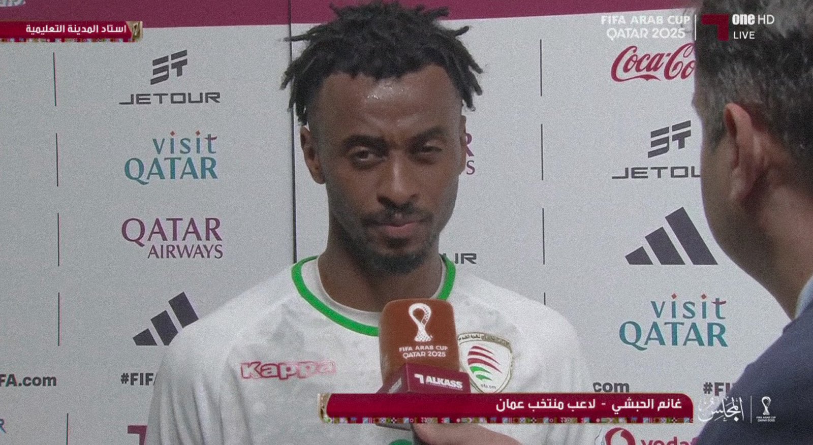 غانم الحبشي ينتقد تحكيم مباراة عمان والسعودية بعد الهدف المثير للجدل في كأس العرب