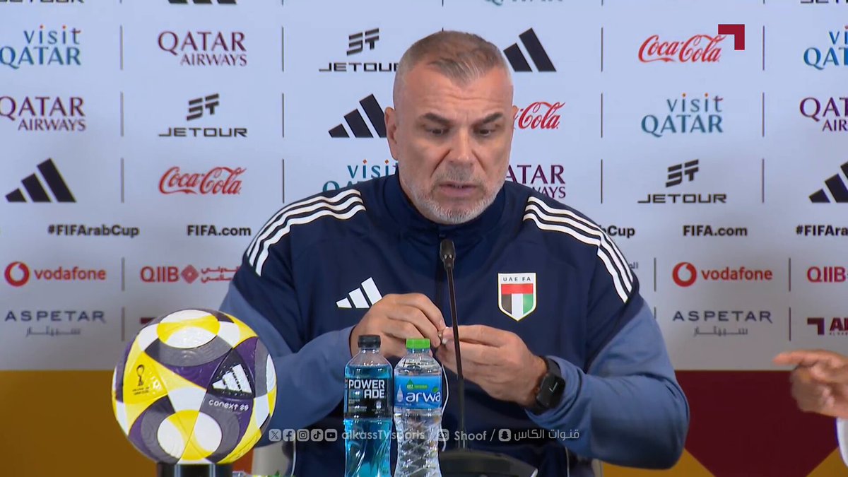 كوزمين أولاريو قبل مواجهة مصر: “نواجه منتخباً متطوراً”