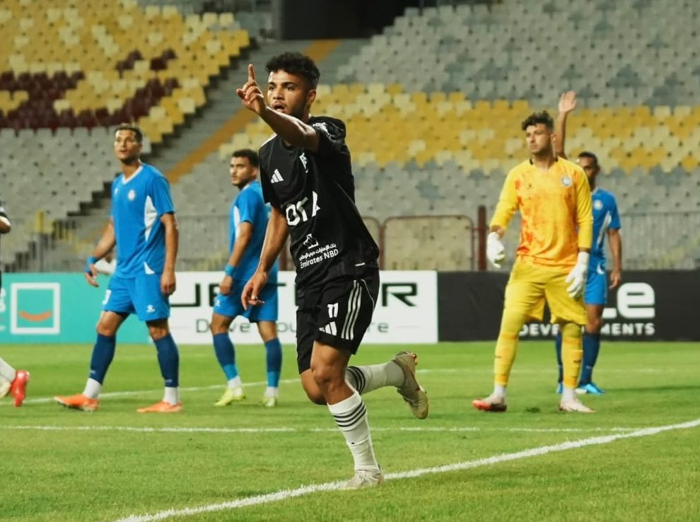 زد يتصدر مجموعته بالفوز على حرس الحدود (2-0) بكأس عاصمة مصر – كورة 999