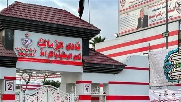 ارض أكتوبر المتنفس الحقيقي للزمالك.. والأمور أصبحت مستحيلة على مجلس الادارة – كورة 999