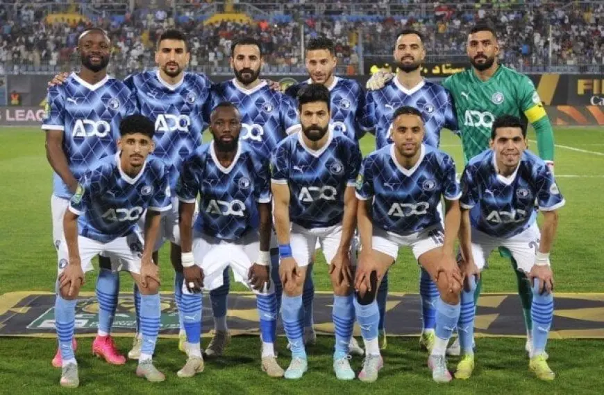 قائمة بيراميدز لمواجهة بتروجت في الدوري الممتاز – كورة 999
