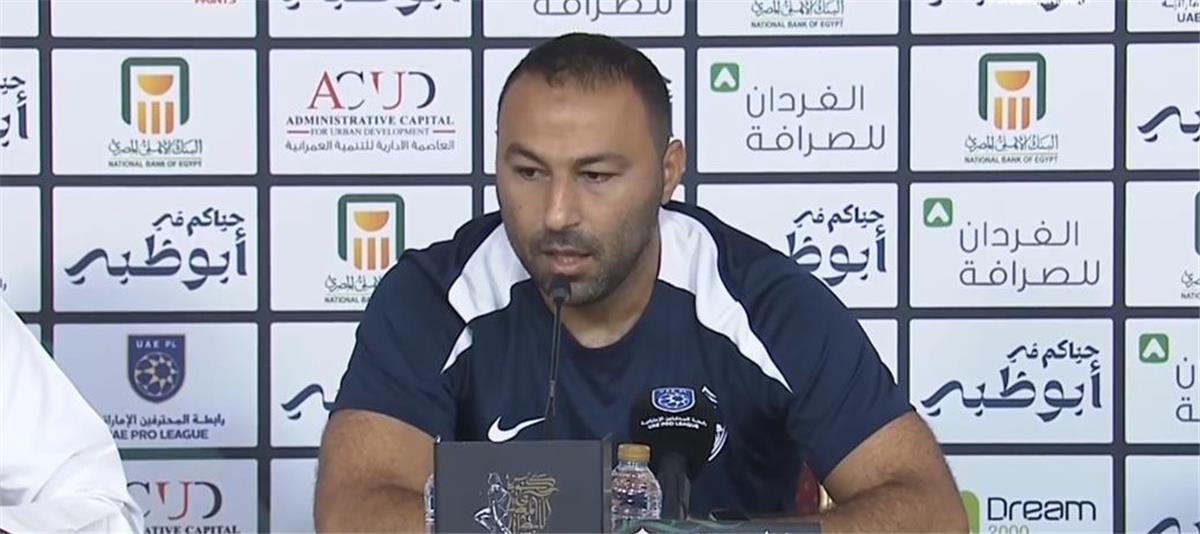عبد الرؤوف يحفز لاعبي الزمالك قبل موقعة كهرباء الإسماعيلية في كأس عاصمة مصر