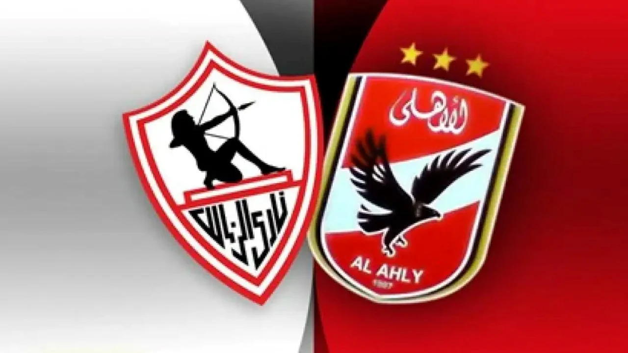 ملاعب جديدة لمباريات الأهلي والزمالك وبيراميدز في كأس عاصمة مصر – كورة 999