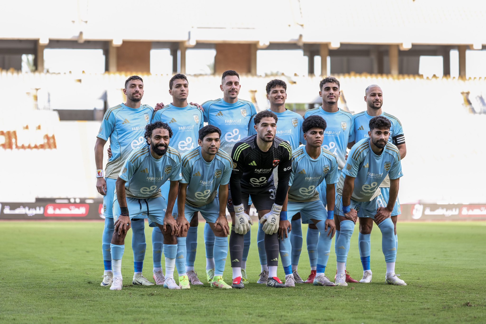 بطاقة المباراة.. موعد مباراة الأهلي وطلائع الجيش في كأس عاصمة مصر – كورة 999