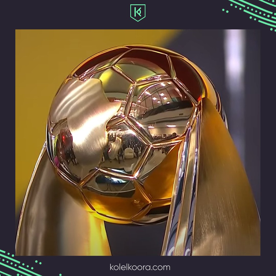 بمشاركة الأهلي وبيراميدز.. كاف يعلن مواعيد ربع نهائي دوري أبطال إفريقيا