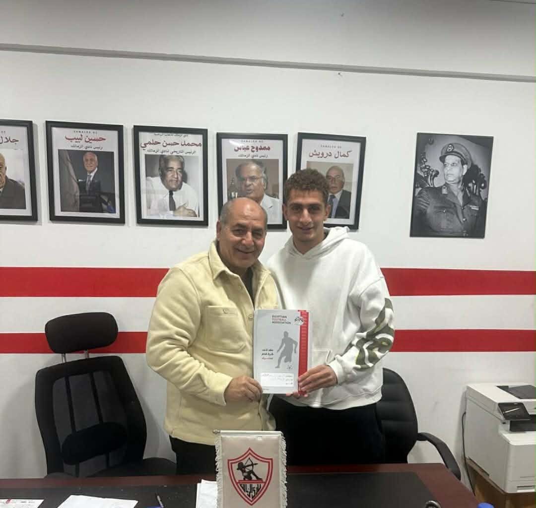 الزمالك بيتي وحلمي الأكبر.. وسأقاتل لحصد البطولات – كورة 999