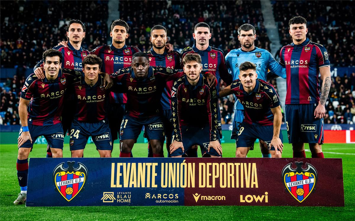 برشلونة يقرر عدم الدخول في مفاوضات مع ليفانتي لضم إيونج – كورة 999