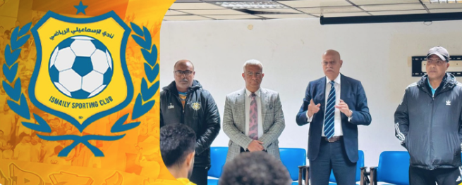 جلسة تحفيزية في الإسماعيلي قبل مواجهة وادي دجلة بالدوري – كورة 999