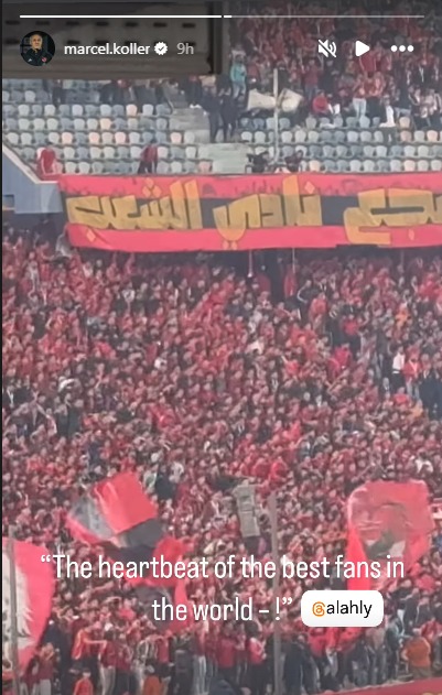 لا مبرر لغيابكم عن مباريات الدوري – كورة 999