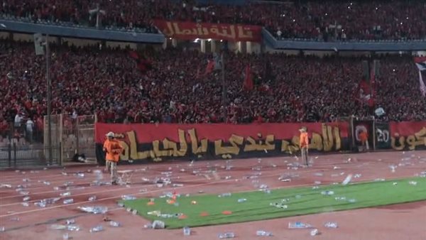 خلال 72 ساعة.. اجتماع انضباط كاف بسبب أزمة مباراة الأهلي والجيش الملكي – كورة 999