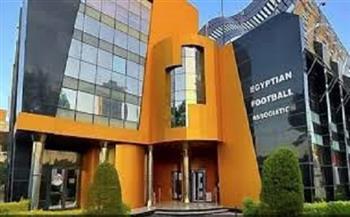 الاتحاد المصرى يستضيف مراسم قرعة دوري أبطال أفريقيا والكونفدرالية – كورة 999