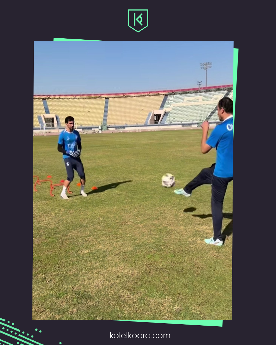 محمد عواد يتدرب منفردًا.. ويُنفذ عقوبة الزمالك |صور – كورة 999