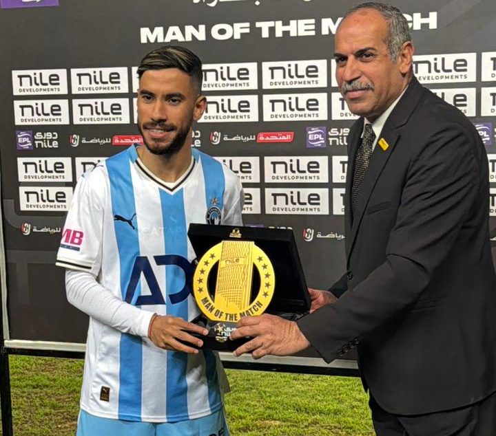 ناصر ماهر أفضل لاعب في مباراة إنبي وبيراميدز – كورة 999