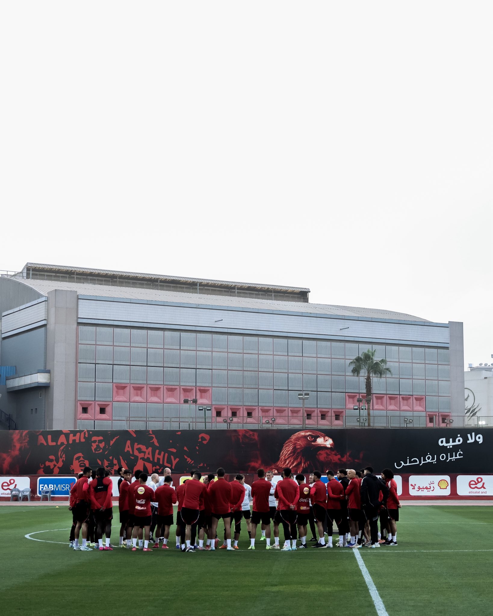 الأهلي يواصل التحضير لمواجهة البنك الأهلي عقب العودة من تنزانيا – كورة 999