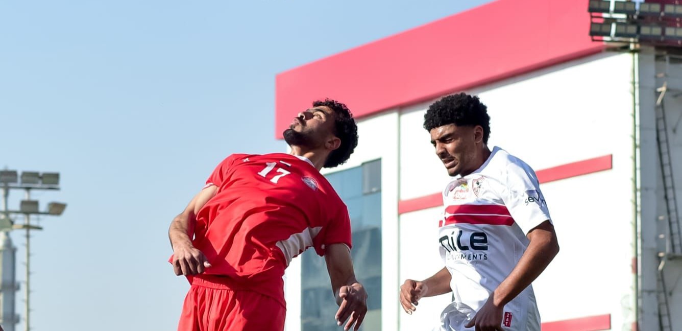 الزمالك يكشف تفاصيل مباراة شباب 2005 ضد حرس الحدود – كورة 999