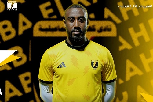 كهرباء الإسماعيلية يضم الإيفواري سيرجي أكا لتدعيم صفوف الفريق – كورة 999