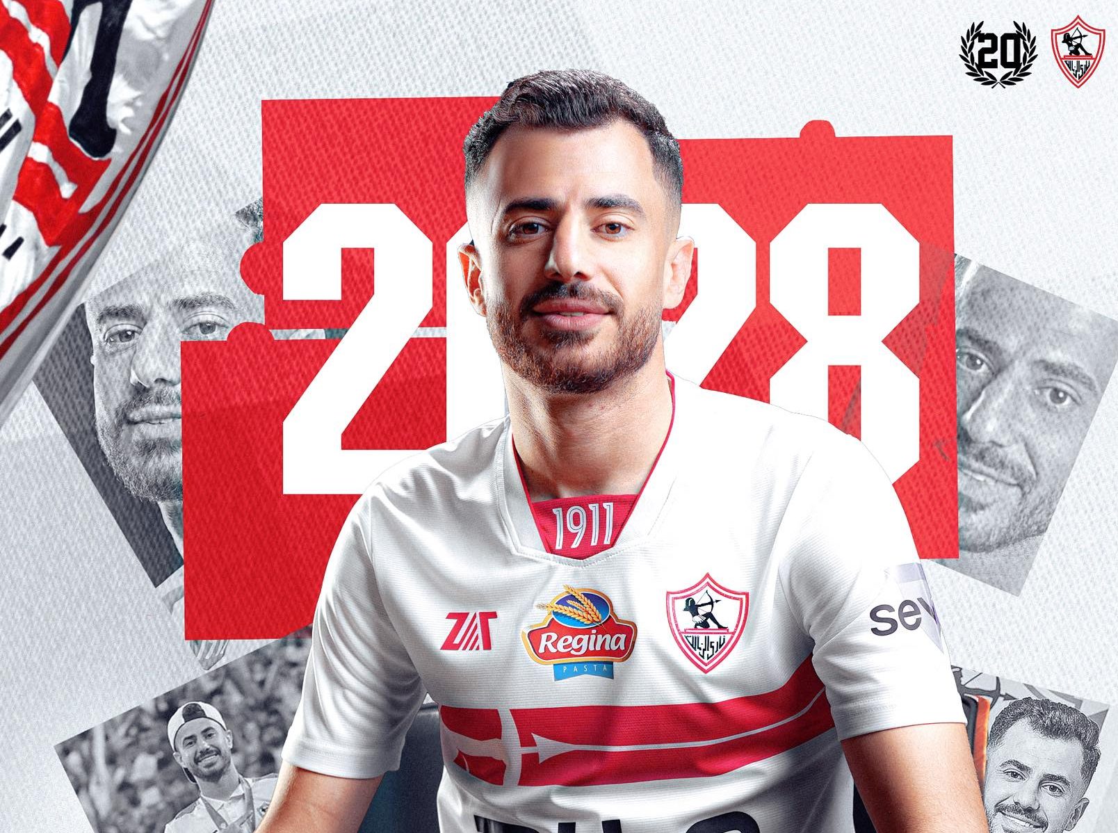 محمود حمدي الونش يخوض تدريبات تأهيلية على هامش مران الزمالك – كورة 999