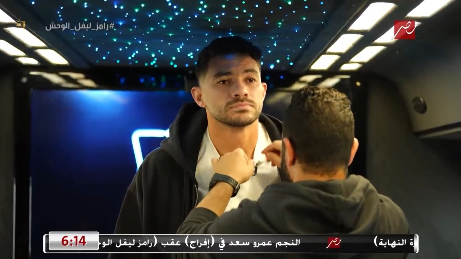 “بخاف من سيف الجزيري لاعب الزمالك” – كورة 999