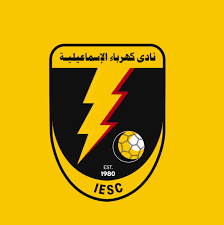 نادي كهرباء الإسماعيلية يقرر الغلق المبكر دعمًا لخطة ترشيد الطاقة – كورة 999