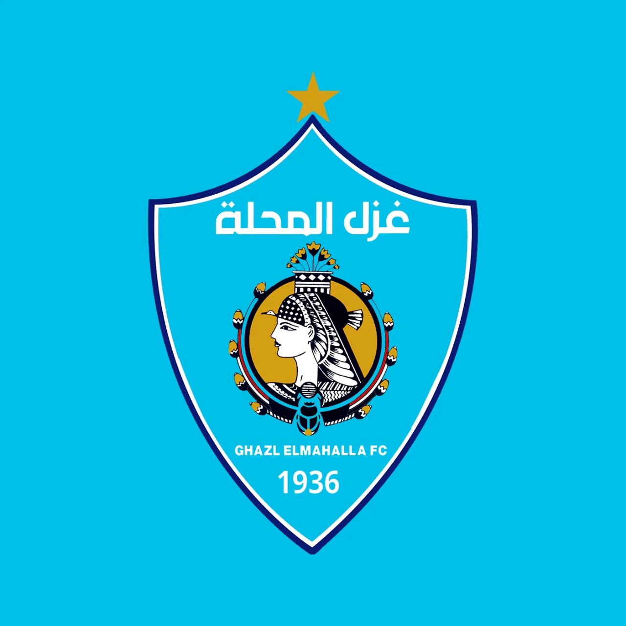 غزل المحلة يؤكد عمق العلاقات التاريخية مع الاتحاد السكندري – كورة 999