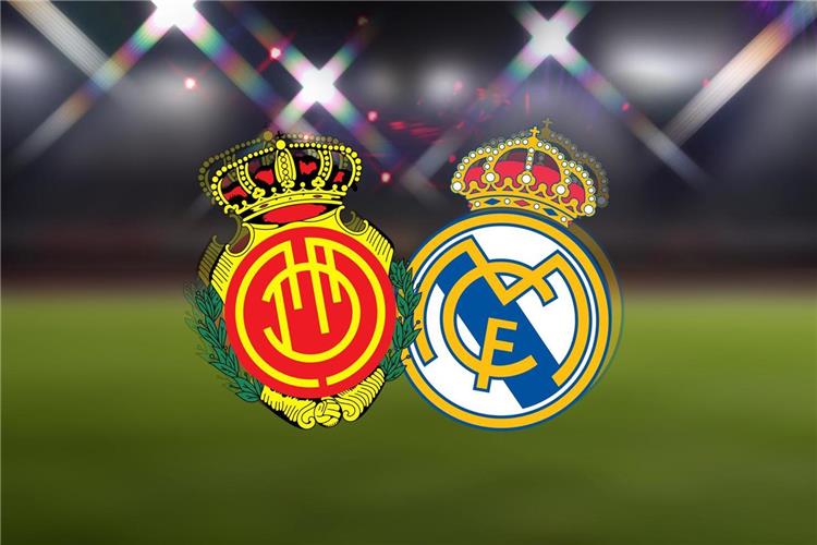 موعد مباراة ريال مدريد ومايوركا اليوم في الدوري الإسباني 2026.. والقناة الناقلة