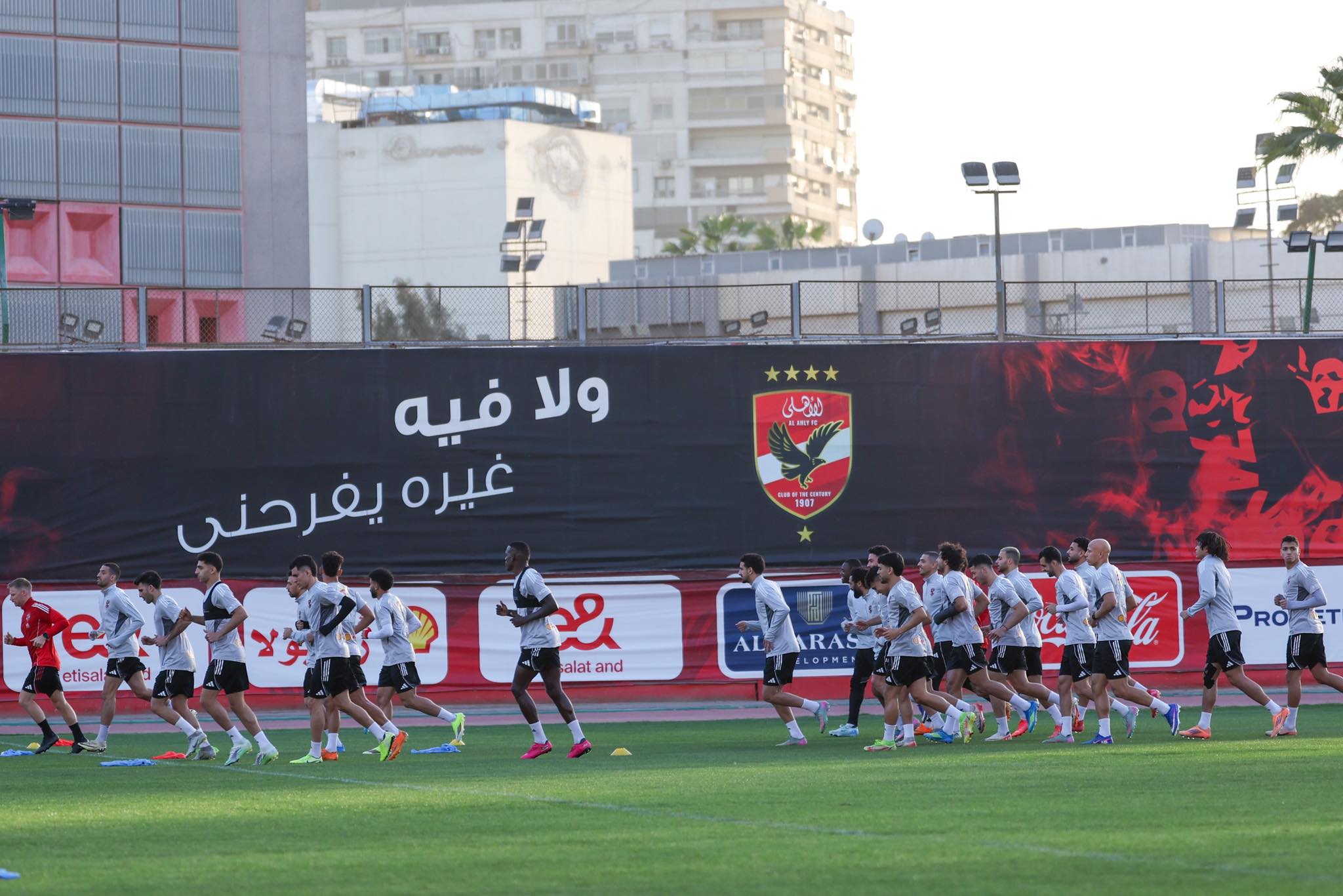 الأهلي يواصل تدريباته استعدادًا لمباراة سيراميكا كليوباترا في الدوري – كورة 999