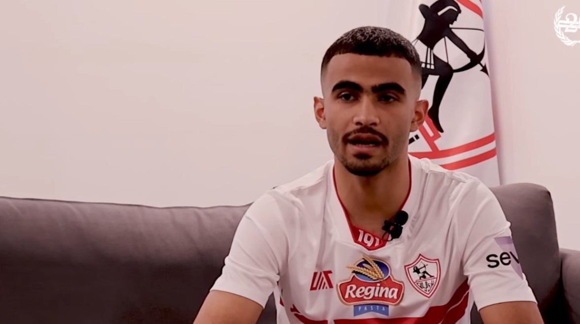 أحمد حسام يعود للتدريبات الجماعية مع الزمالك |تفاصيل – كورة 999