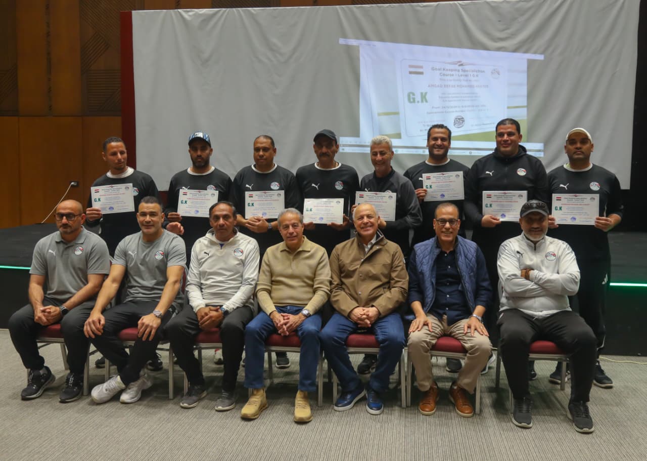 اتحاد الكرة يختتم دورة متقدمة لتأهيل مدربي حراس المرمى بمشاركة 50 مدربًا