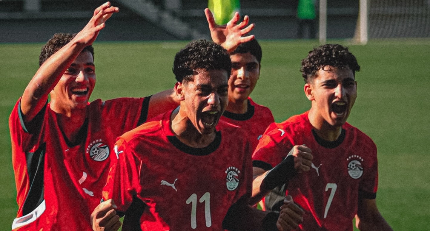 منتخب مصر يتأهل إلى كأس الأمم الأفريقية تحت 17 عامًا – كورة 999