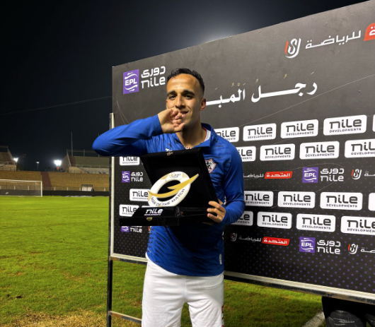 ناصر منسي يحصد جائزة أفضل لاعب في مباراة الزمالك ضد المصري – كورة 999