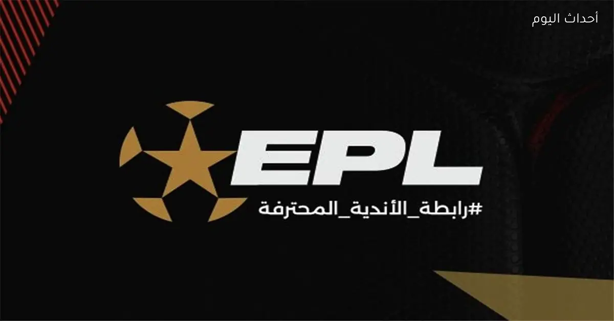لا نية لدمج الأندية.. وخطة لتأمين الاستدامة عبر شركات كرة مستقلة – كورة 999
